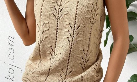Бежевый топ, новинка Shein